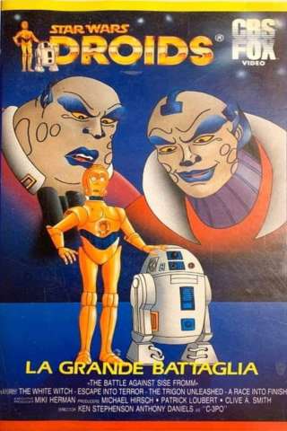 Star Wars: Droids Adventures - La grande battaglia [HD] (1985)