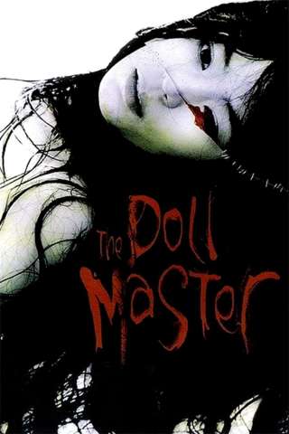 The Doll Master [SD] (2004)