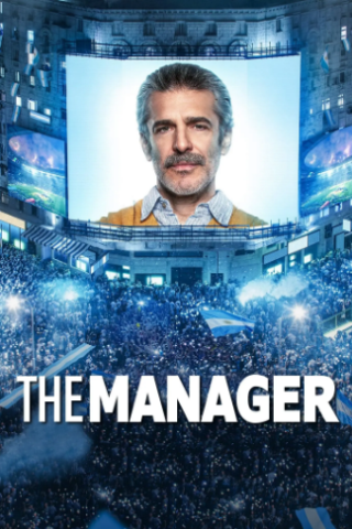 The Manager [HD] (2022)