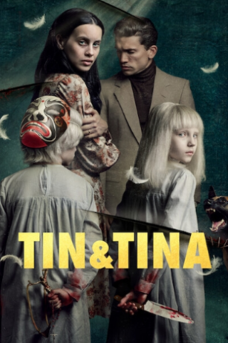 Tin and Tina [HD] (2023)