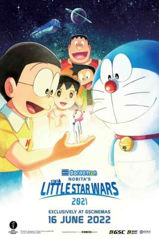 Doraemon: Il film - Nobita e le piccole guerre stellari 2021 [HD] (2022)