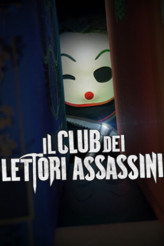 Il club dei lettori assassini [HD] (2023)