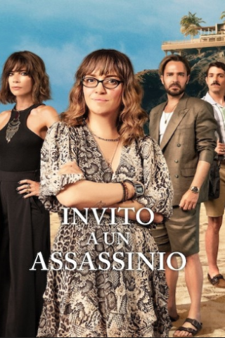 Invito a un assassinio [HD] (2023)