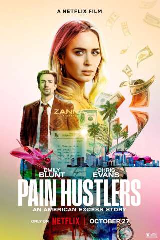 Pain Hustlers - Il business del dolore [HD] (2023)
