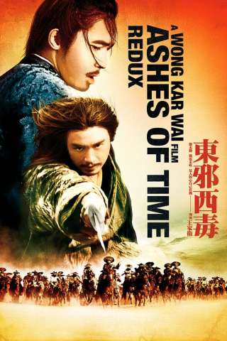 Ashes of Time Redux [HD] (2008)
