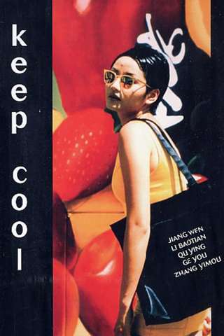 Keep Cool [HD] (1997)