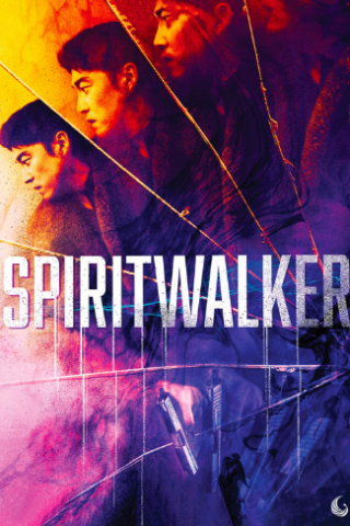 Spiritwalker [SD] (2021)