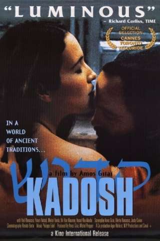 Kadosh [HD] (1999)
