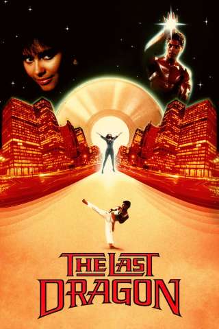 L’ultimo drago [HD] (1985)