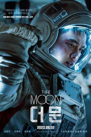 The Moon [HD] (2023)