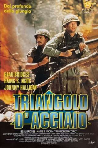 Triangolo d'acciaio [HD] (1989)